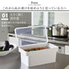 tower 密閉ぬか漬けケース タワー 水取り器付.|s2